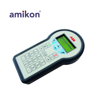 DHH805-A