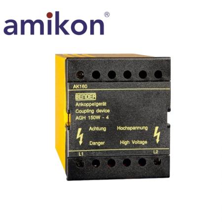 AGH150W-4 Coupling Device