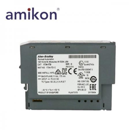 AB 1734IT2I
