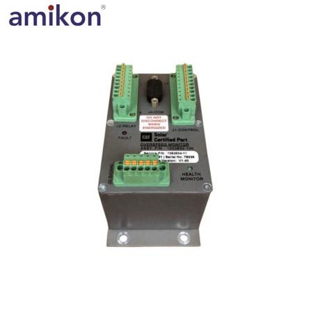 DSE8660 MKII