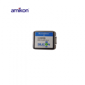 SSD-C12M-3512