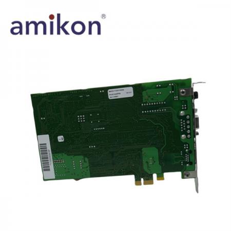 PCIE1500S7 APP-PS7-PCIE