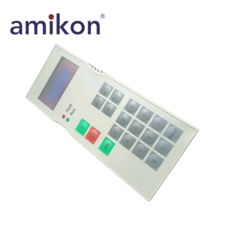 CONTROL OPERATING UNIT