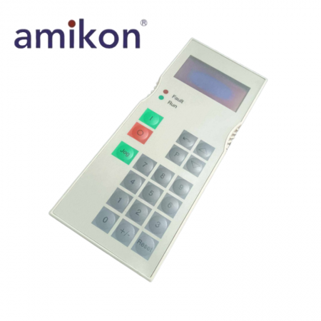 CONTROL OPERATING UNIT