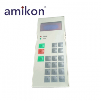CONTROL OPERATING UNIT