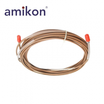 Extension Cable