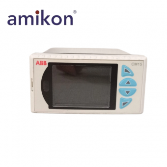 Monitoring Relay