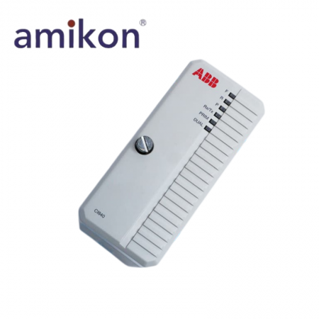 Communication Interface Module