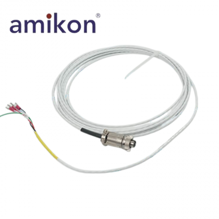 Interconnect Cable