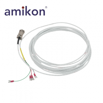 Interconnect Cable