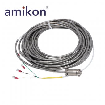 Standard Armored Interconnect Cable