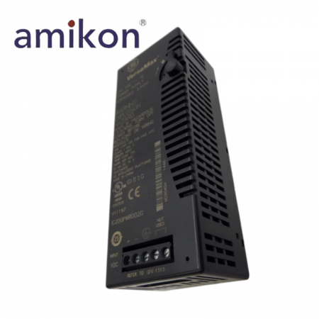 Expanded Power Supply Module
