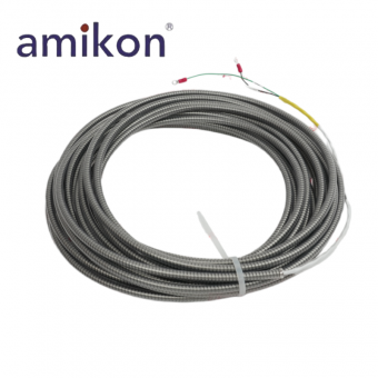 Standard ArmoredInterconnect Cable