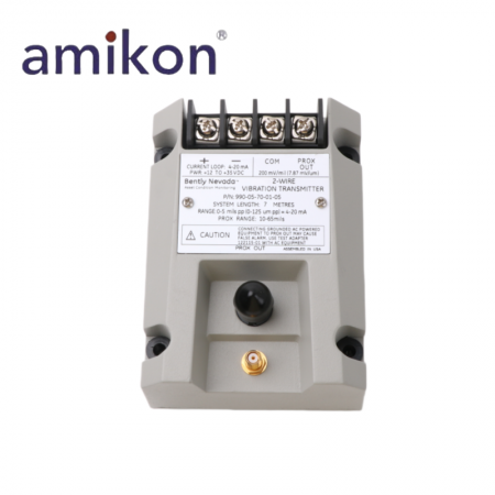 Vibration Transmitter