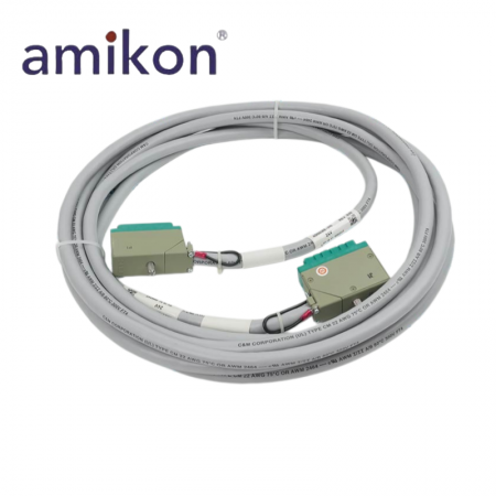 Interface Cable