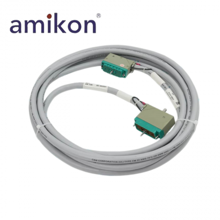 Interface Cable