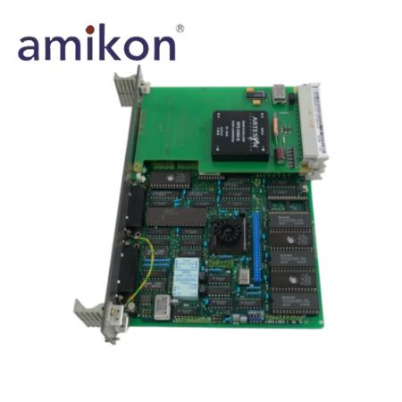 P13/P14 Serial Communication Coupling Module