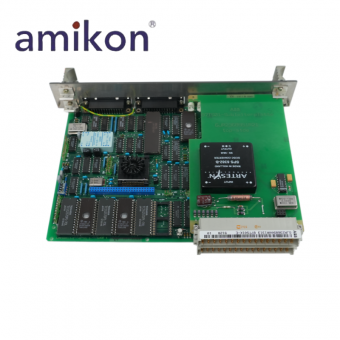 P13/P14 Serial Communication Coupling Module