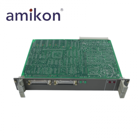 P13/P14 Serial Communication Coupling Module
