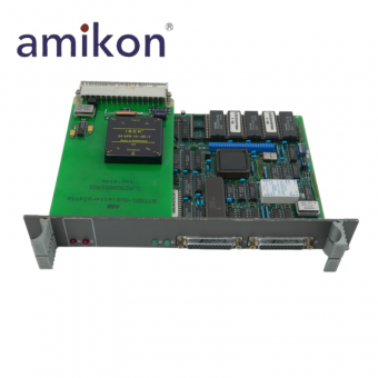 Coupling Module