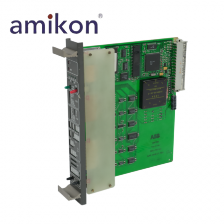 Station Bus Test Module