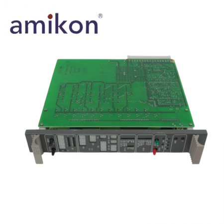 Station Bus Test Module