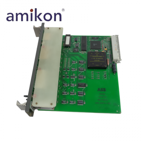 Station Bus Test Module