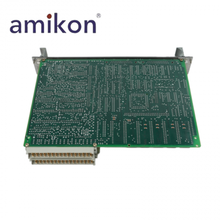 Coupling Module