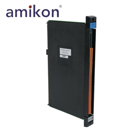 Harmonic Drive Insert Module