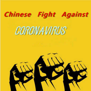 Chinese Fight Against Coronavirus
