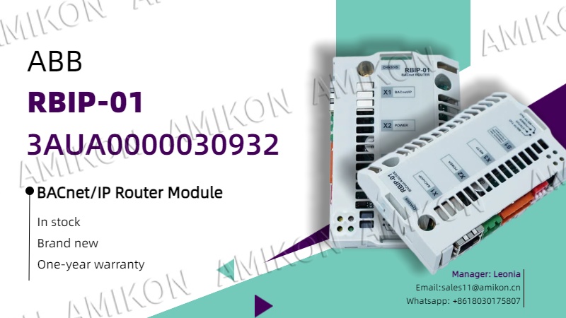 ABB RBIP-01 3AUA0000030932: Building Automation BACnet Routing Core Module Empowers Intelligent Upgrades in HVAC Systems