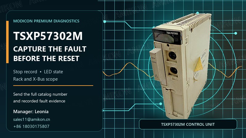 Schneider TSXP57302M Unexpected Stop: How to Read the Last Stop Record Before Replacing the CPU