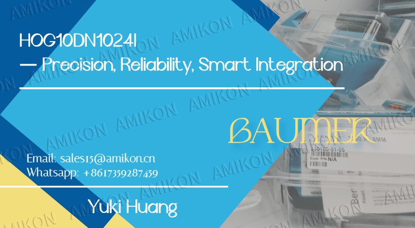 From Smart Sensing to Smart Automation — BAUMER Latest Development Hotspots and Technology Trends